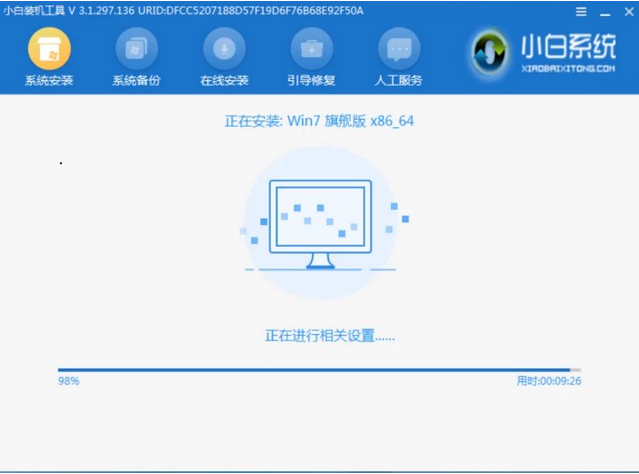 Win7怎么使用PE重装系统?PE重装系统步骤图