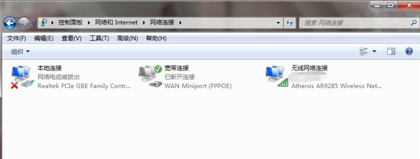 Win7系统不会设置动态屏保怎么办?Win7系统设置动态屏保教程