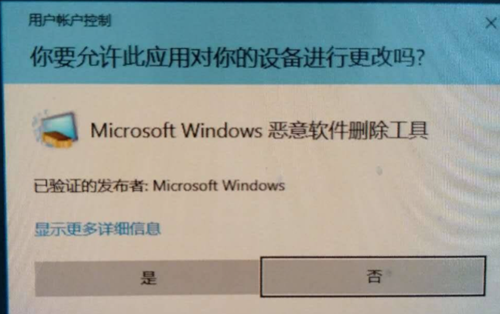 电脑重装Win7系统后反而很卡怎么办?电脑重装Win7系统后卡顿严重处理办法