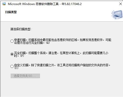 电脑重装Win7系统后反而很卡怎么办?电脑重装Win7系统后卡顿严重处理办法