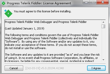 Fiddler(HTTP抓包工具) V5.0.20204.45441 汉化版
