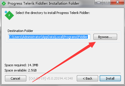 Fiddler(HTTP抓包工具) V5.0.20204.45441 汉化版