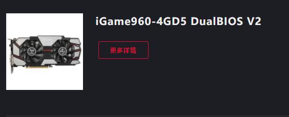 七彩虹如何升级Win11?七彩虹升级Win11教程