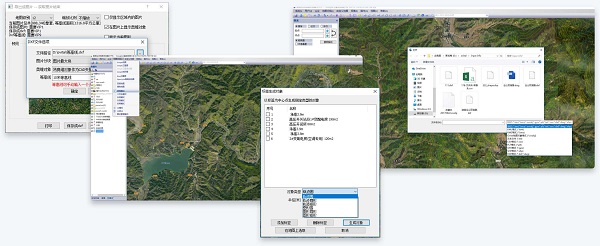 奥维互动地图 V9.0.6 PC免费版
