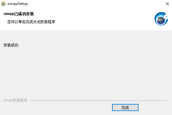 奥维互动地图 V9.0.6 PC免费版