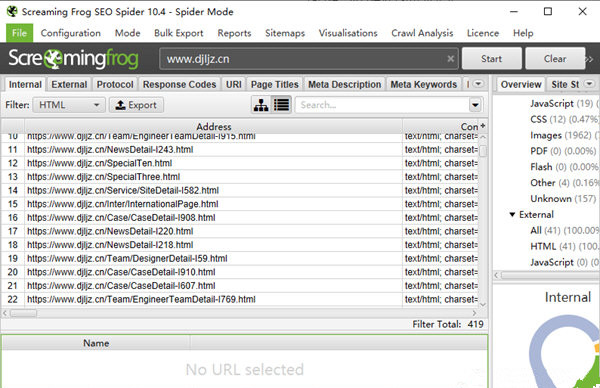 尖叫青蛙 V15.2 免免费码版