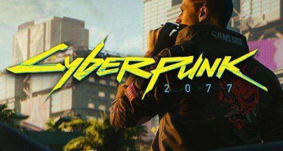 赛博朋克2077十项修改器 V2.0 最新版