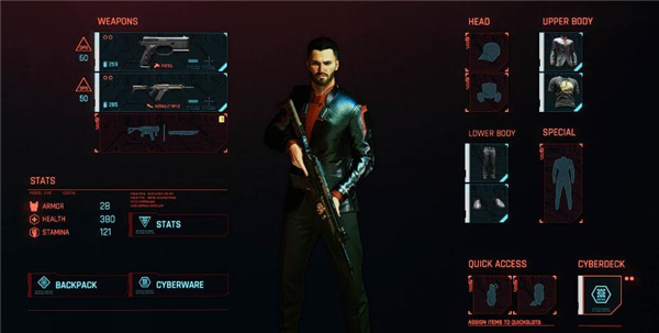 赛博朋克2077男性角色梦幻开局存档 V1.0 免费版