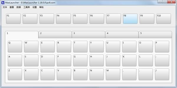 MaxLauncher V1.27.0.0 中文官方版