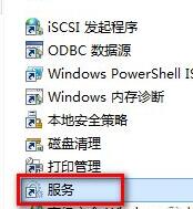 更新Win11错误代码怎么办?更新Win11错误代码解决方法