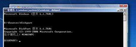 Win11未检测到gpt怎么办?Win11未检测到gpt的解决方法
