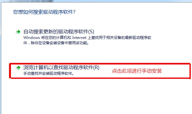 Win7换主板有什么办法可以不重装系统吗?