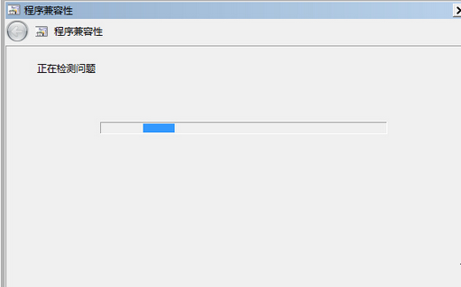 Win7换主板有什么办法可以不重装系统吗?