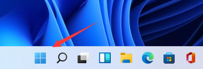 Win11怎么打开本地组策略编辑器?Win11本地组策略编辑器打开方式