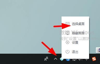 Mihoyo人工桌面鹿鸣(N0vaDesktop) V1.0.0 最新版