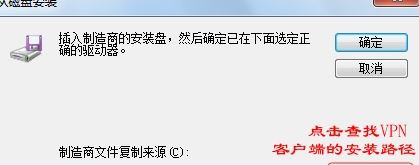 Win10怎么取消开机自检?Win10开机自检关闭方法