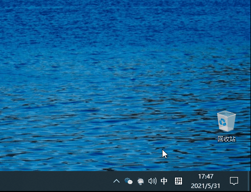 ToastFish(隐蔽背单词) V1.1 免费版