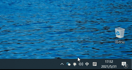 ToastFish(隐蔽背单词) V1.1 免费版