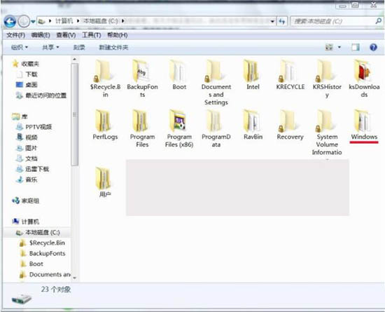 Win7电脑怎么清理temp文件?Win7电脑清理temp文件方法介绍