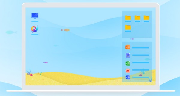 海螺桌面 V2.1721.1255.528 官方安装版