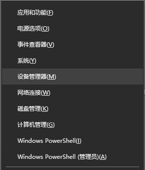 Win7怎么打开系统服务?Win7打开系统服务的教程