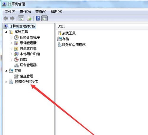 Win7怎么打开系统服务?Win7打开系统服务的教程