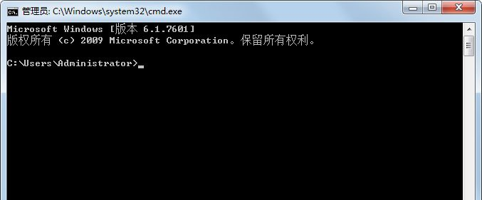 Win7如何消除快捷方式箭头?Win7消除快捷方式箭头的方法
