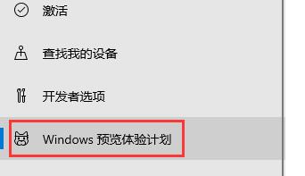 Thinkpad可以安装Win11吗?Thinkpad升级Win11教程