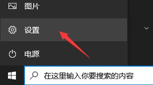 Thinkpad可以安装Win11吗?Thinkpad升级Win11教程