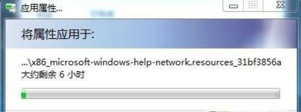 怎么手动精简Win7系统?Win7系统太大如何精简呢?