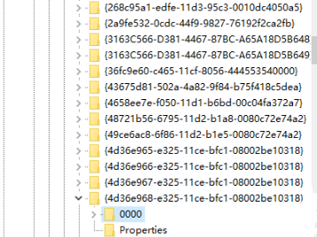 Win7亮度调整按钮不见了怎么办?Win7亮度调整按钮不见了的解决方法