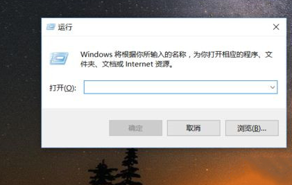 怎么关闭Win10的任务视图功能?任务视图关闭教程