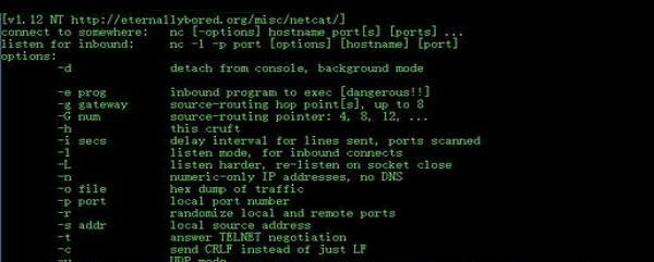 端口映射器(PortMap) V1.6 正式版