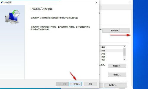 Win7电脑重装系统怎么操作?Win7电脑重装系统教程