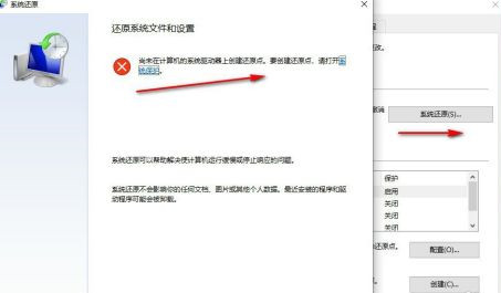 Win7电脑重装系统怎么操作?Win7电脑重装系统教程