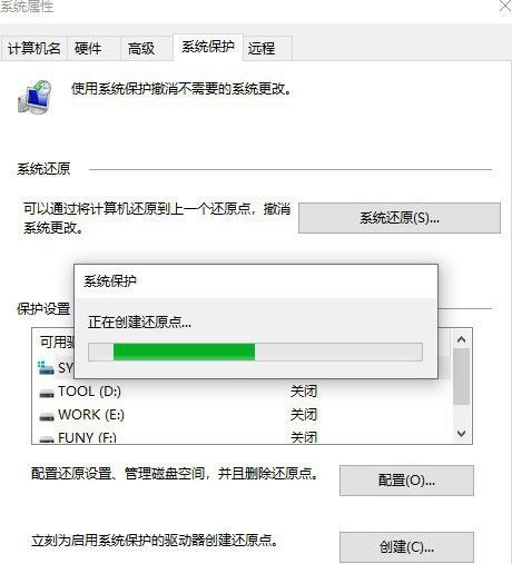 Win7电脑重装系统怎么操作?Win7电脑重装系统教程