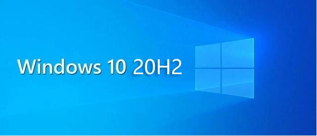 Win10 20H2 KB5003637累积更新离线包 官方版