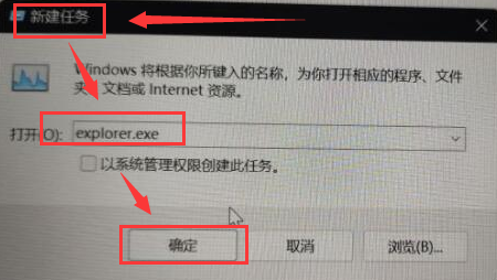 Win11壁纸屏幕冲突怎么办?Win11壁纸屏幕冲突的解决方法