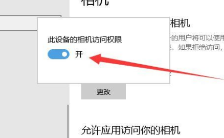Win10如何禁止开机启动项?Win10禁止开机启动项的操作方法