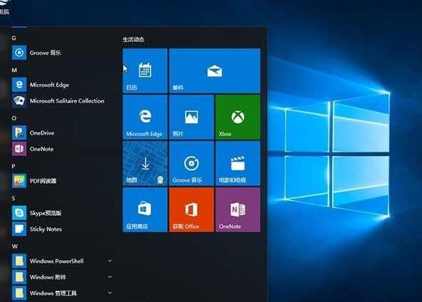 Win10日志文件提示srttrail.txt无法开机怎么办?