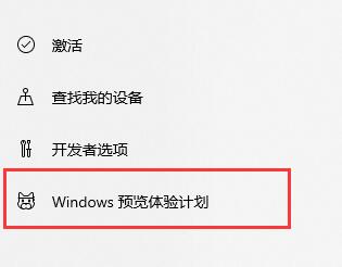 Win10声音如何改为hdmi输出?Win10声音改为hdmi输出的方法