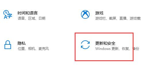 Win10声音如何改为hdmi输出?Win10声音改为hdmi输出的方法