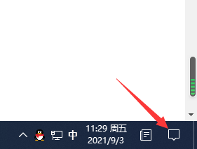 Win10笔记本如何连接蓝牙耳机?Win10笔记本蓝牙怎么打开?