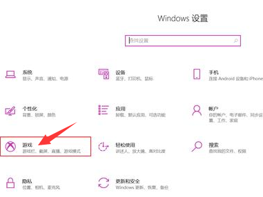 Win10系统怎么修复注册表?Win10系统修复注册表操作方法