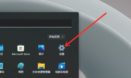 Win11输入法怎么设置最小化?Win11输入法设置最小化方法