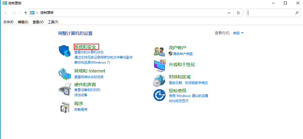 Win10系统怎么批量修改文件名?Win10系统批量修改文件名操作方法