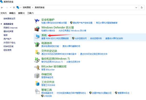 Win10系统怎么批量修改文件名?Win10系统批量修改文件名操作方法