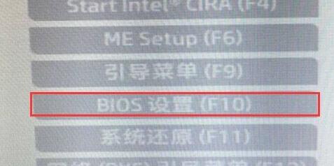 Win11安全启动如何打开?Win11安全启动打开的方法