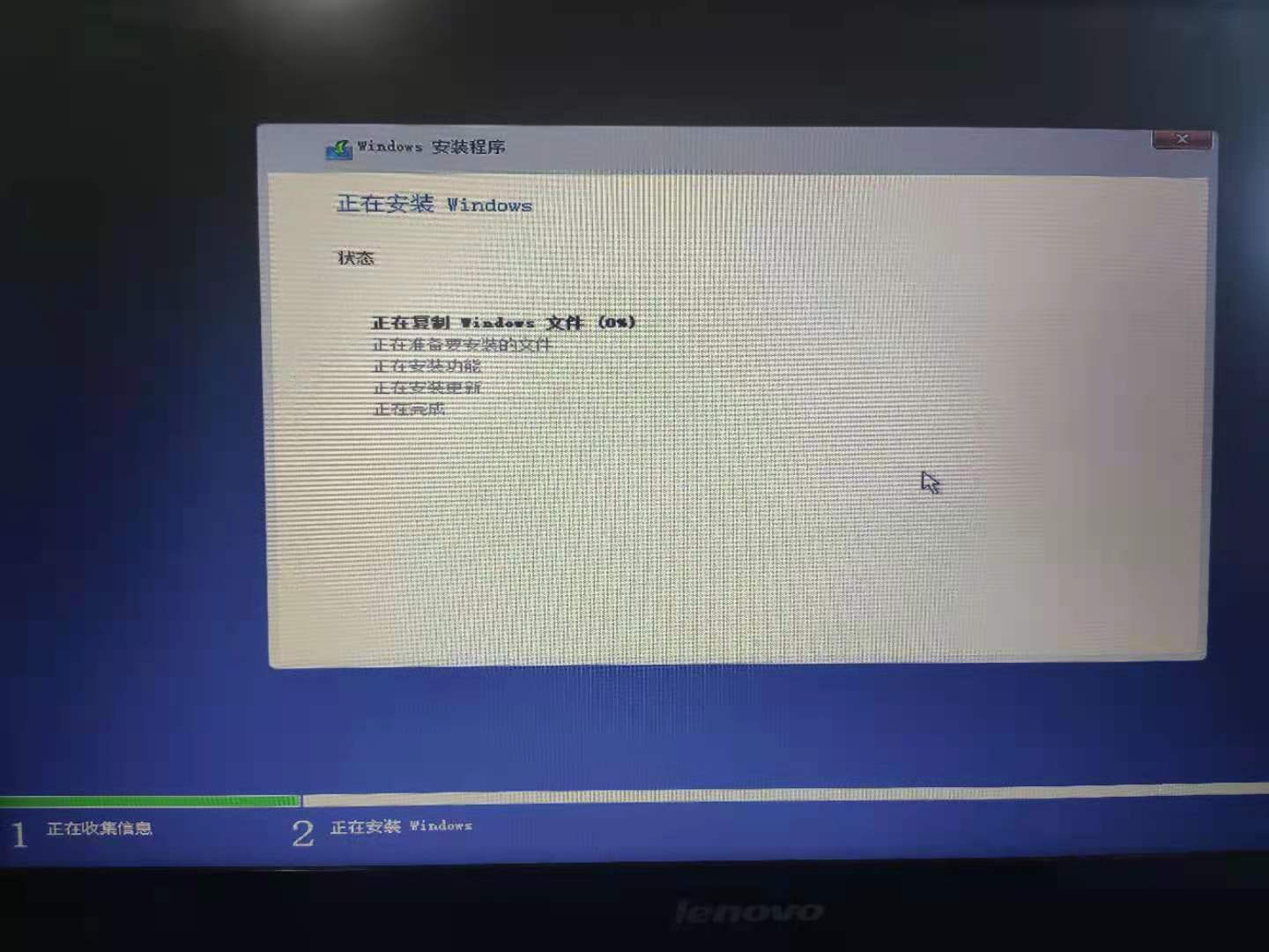 怎么使用UltraISO制作Win11启动盘?Win11启动盘安装教程详解