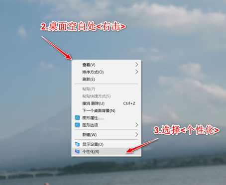 Win10鼠标主题怎么换肤?Win10改鼠标样式教程